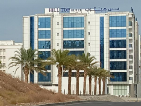 Hill Top Muscat